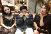 关注娱乐圈吃瓜群众的微博,最新爆料揭秘！