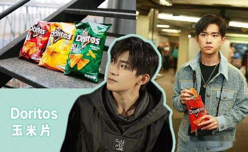 吃瓜娱乐蓝,揭秘娱乐圈幕后故事