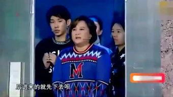 娱乐吃瓜酱综艺在哪看啊